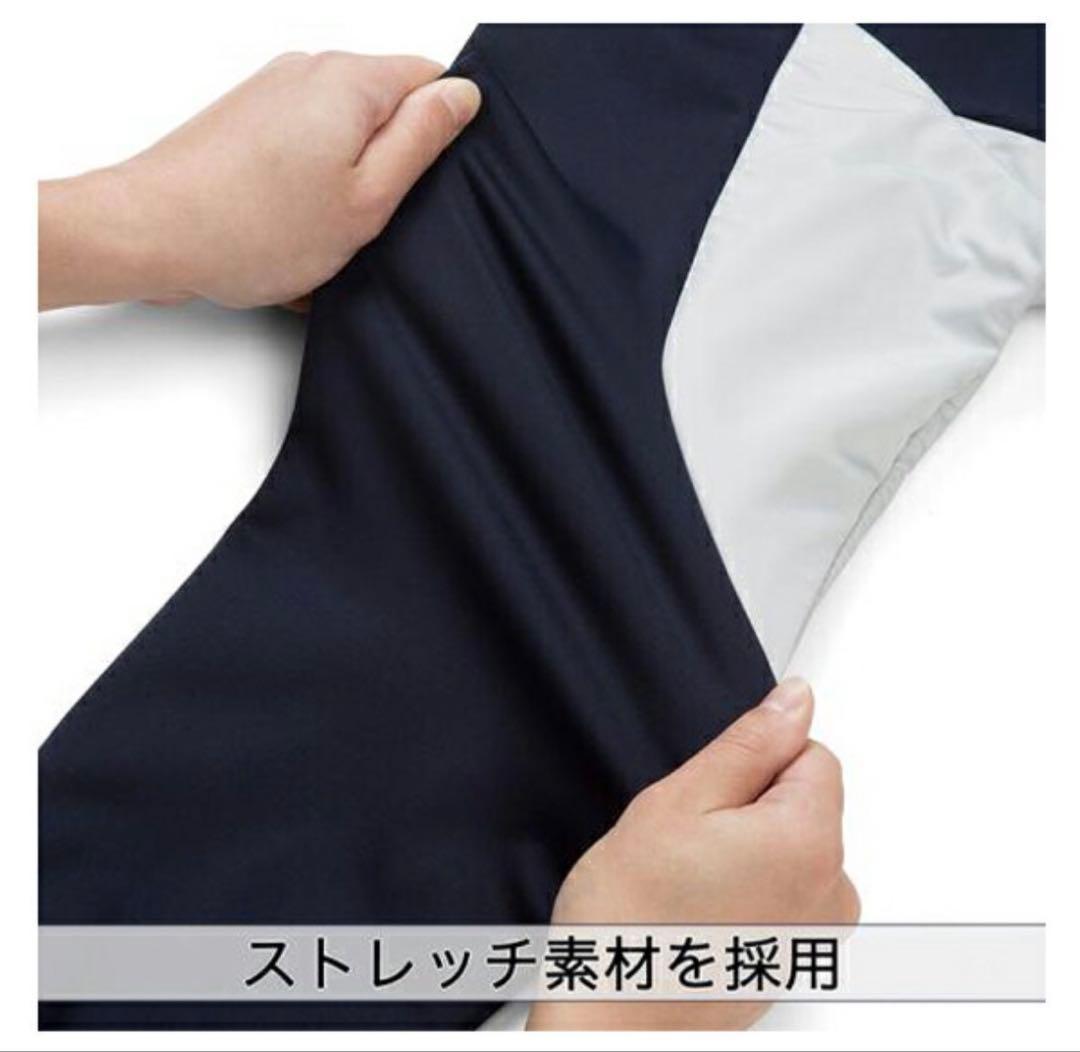 コ*イ様 【新品未開封】Mizuno Pro テックシールド 上下セット 裏起毛