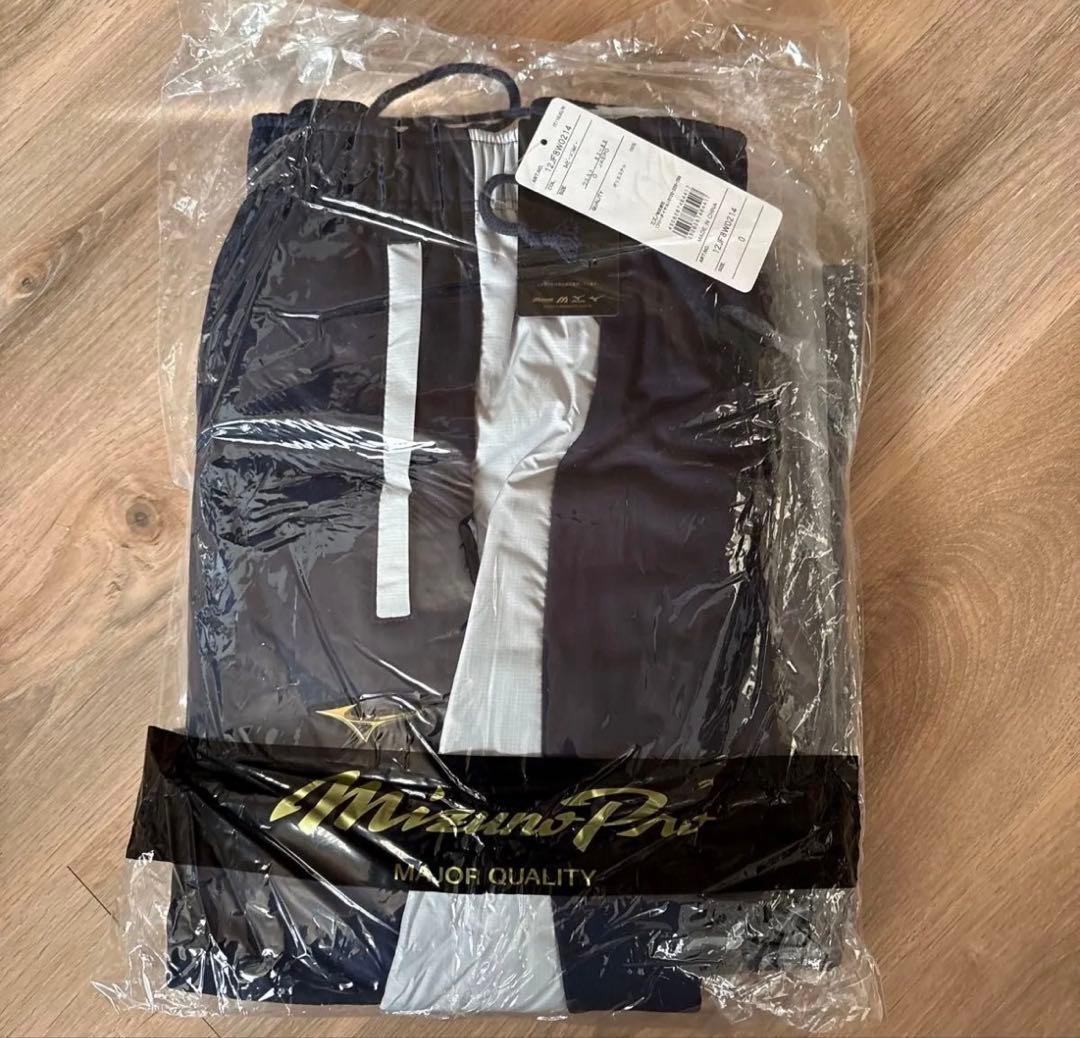 コ*イ様 【新品未開封】Mizuno Pro テックシールド 上下セット 裏起毛