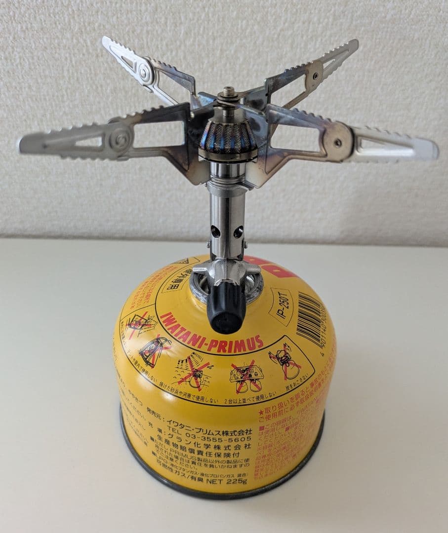 希少♪　イワタニ プリムス 20周年限定 P153Ti P153 チタン