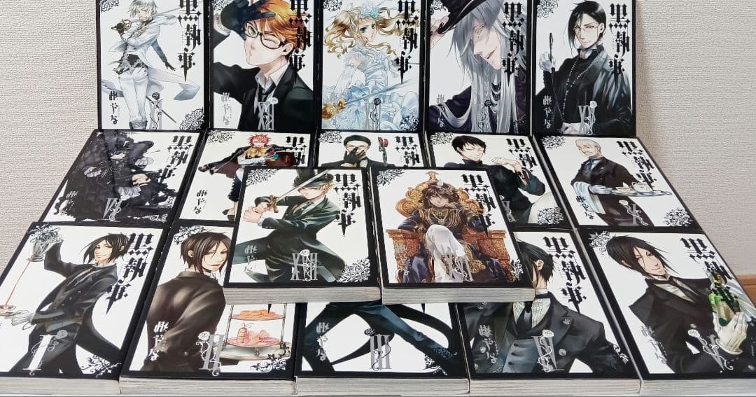 黒執事　全巻　全34巻 虹執事2冊　キャラクターガイド　枢やな