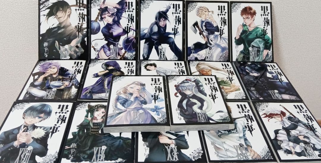 黒執事　全巻　全34巻 虹執事2冊　キャラクターガイド　枢やな