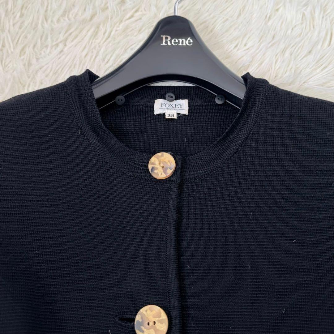 フォクシー レオパード付け襟 ニットカーディガン 38 ウール 毛皮 ブラック