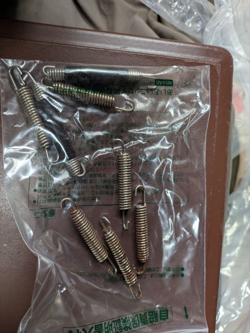 Z900RS用中華アクラポビッチタイプフルエキマフラー