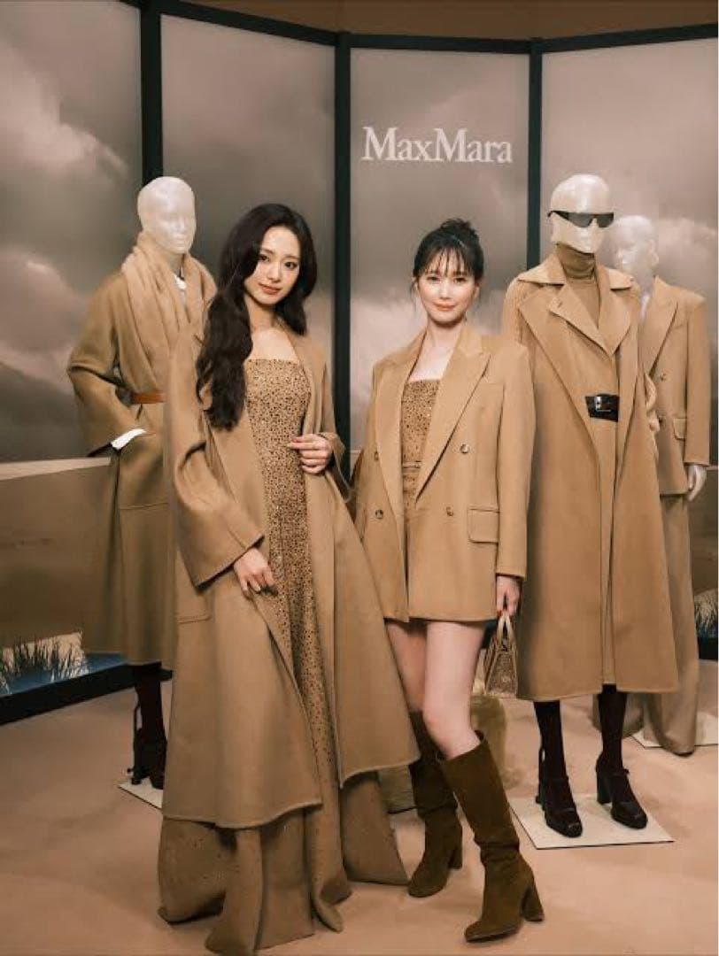 サオ様 おまとめです 値札付未使用 Max Mara キャメル100%ブレザー