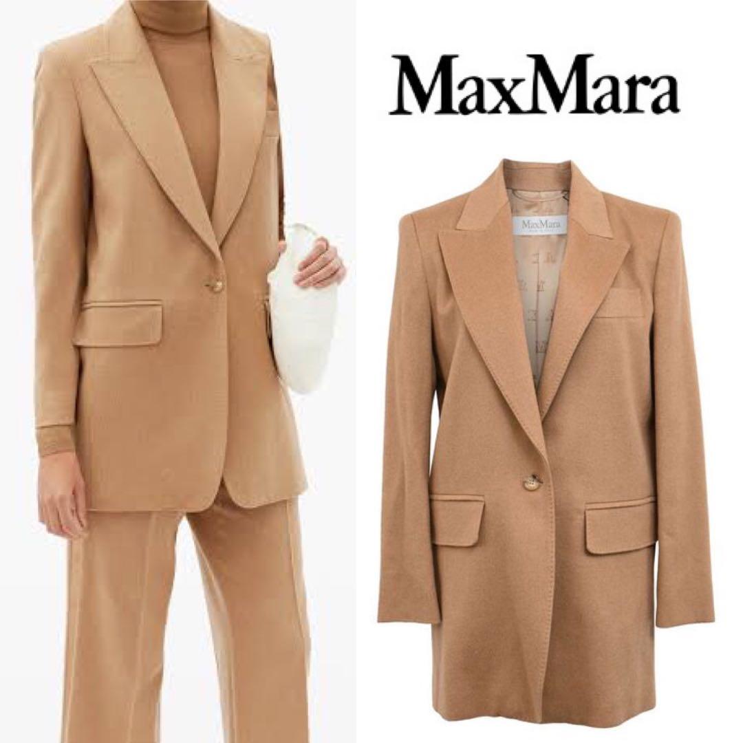 サオ様 おまとめです 値札付未使用 Max Mara キャメル100%ブレザー