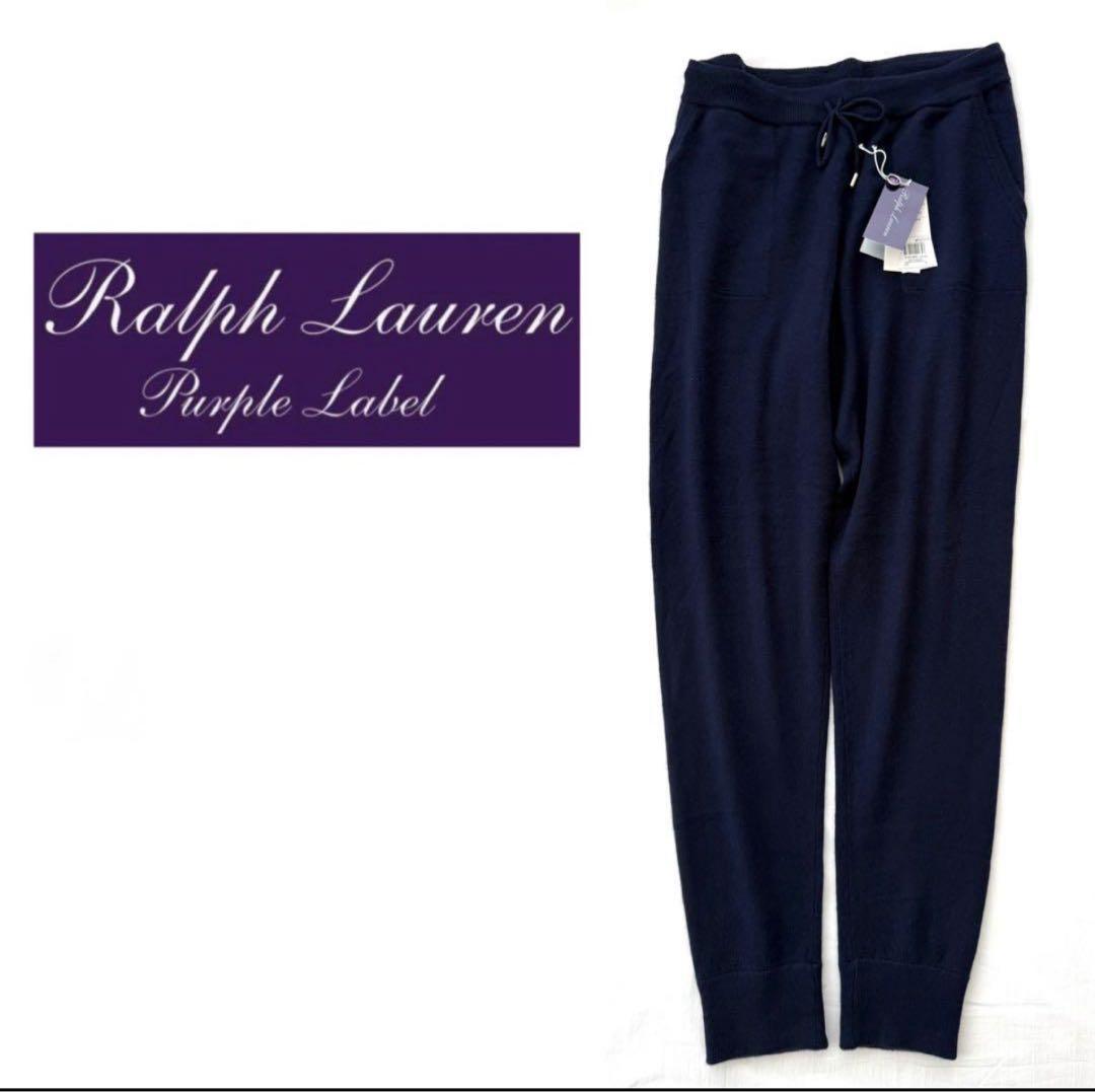 サオ様 おまとめです 値札付未使用 Max Mara キャメル100%ブレザー