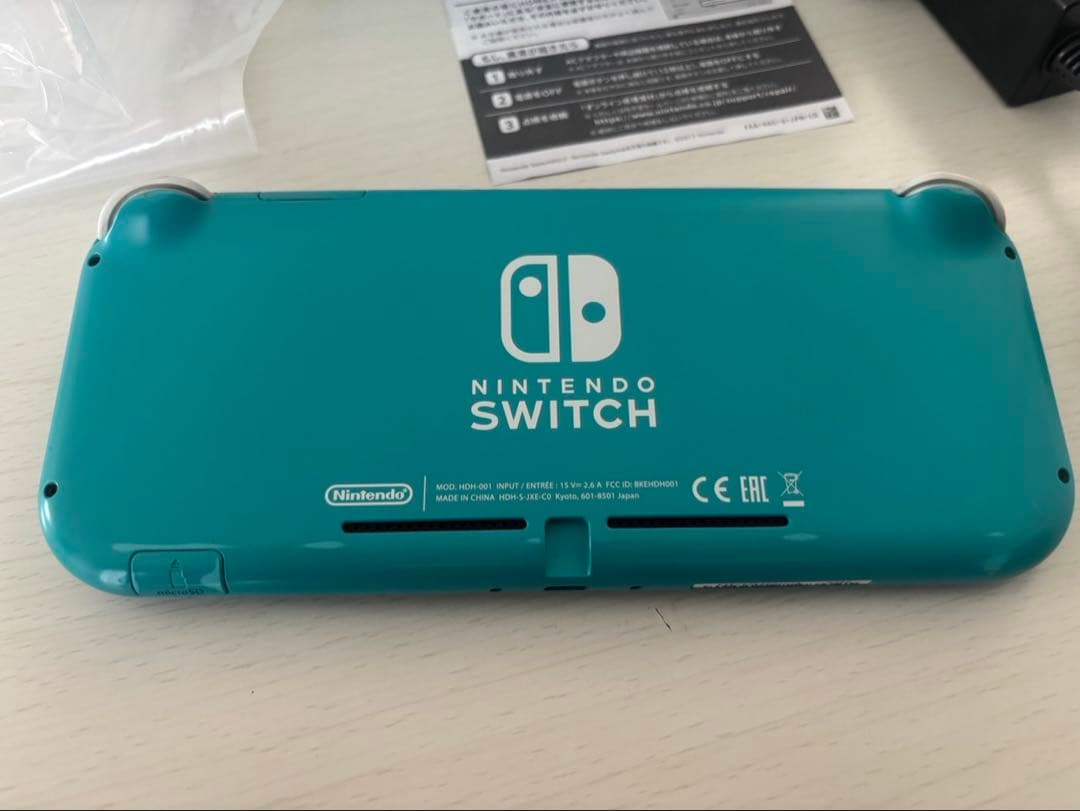 Nintendo Switch Lite 青　ターコイズ　ライト　最終値下げ