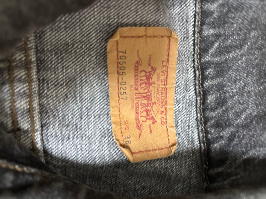 希少 90s Levi's 70505 先染め 3rdブラックデニムジャケット