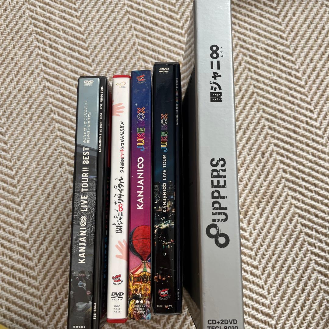 関ジャニ∞ SUPER EIGHT DVD CD アルバム　Dセット