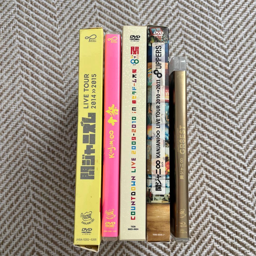 関ジャニ∞ SUPER EIGHT DVD CD アルバム　Dセット