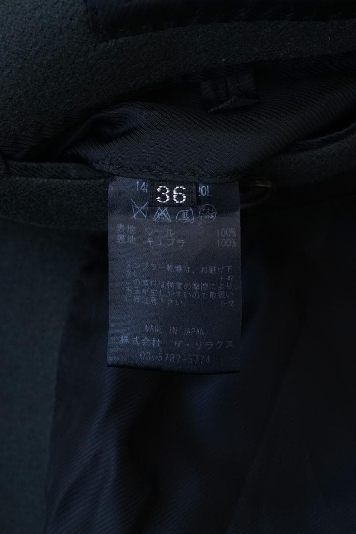 THE RERACS ザ リラクス ウール チェスターコート