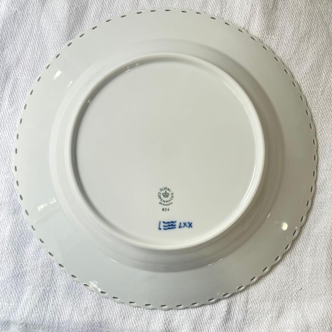 ロイヤルコペンハーゲン ブルーフルーテッド プレート フルレース 25cm⑤