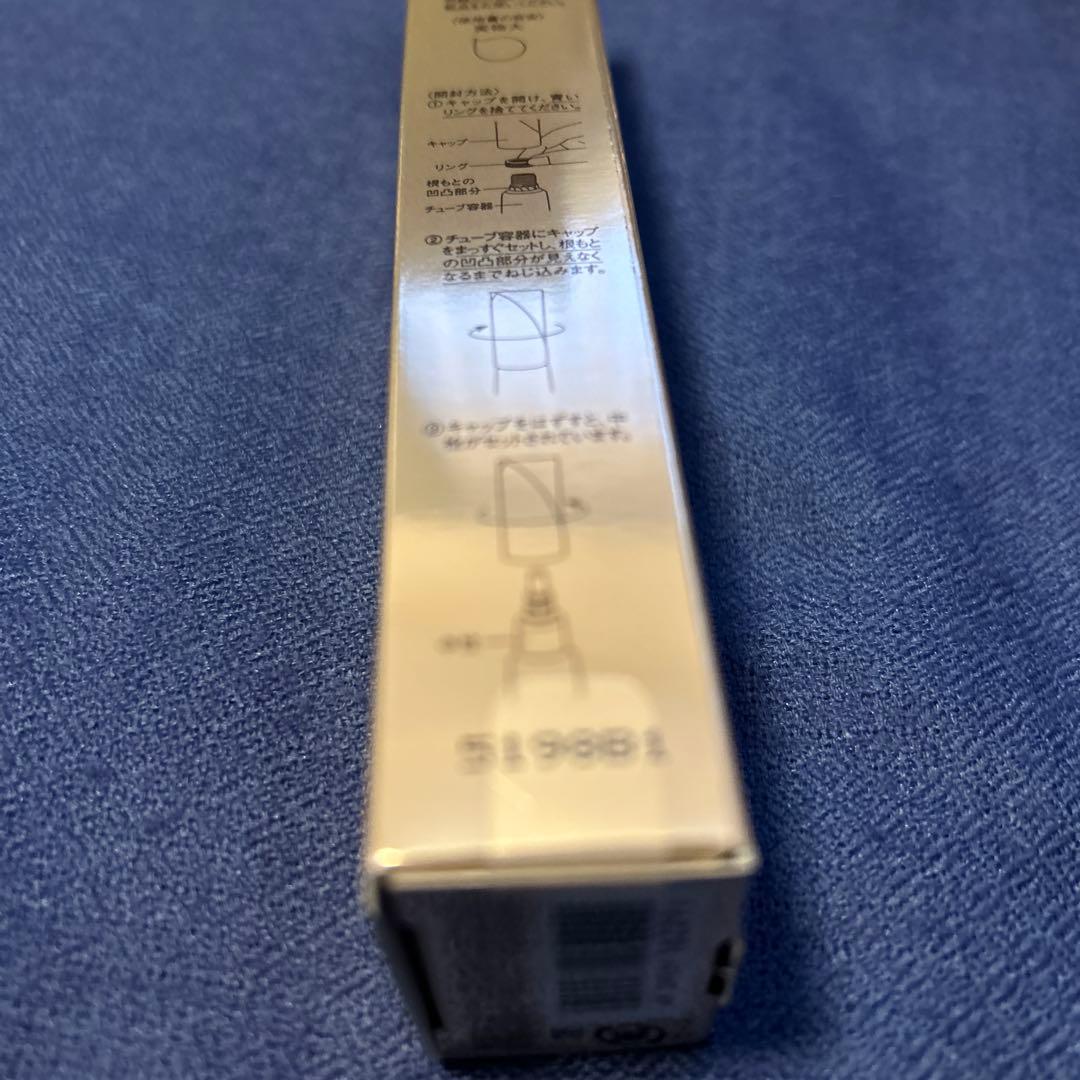 エリクシール レチノパワー リンクルクリームL 新品未開封