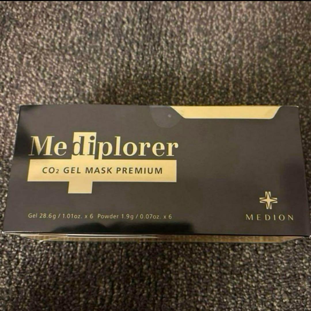 メディプローラー　CO2ジェルマスクプレミアム　6回分 定価12210円(税込)