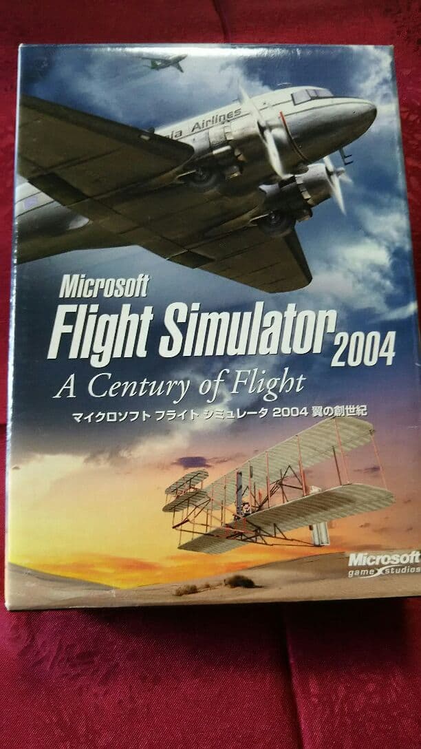 マイクロソフトflight simulator2004
