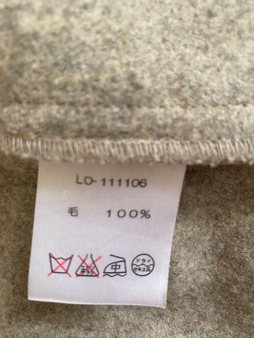 Lisette リゼッタ　ウール ロングコート