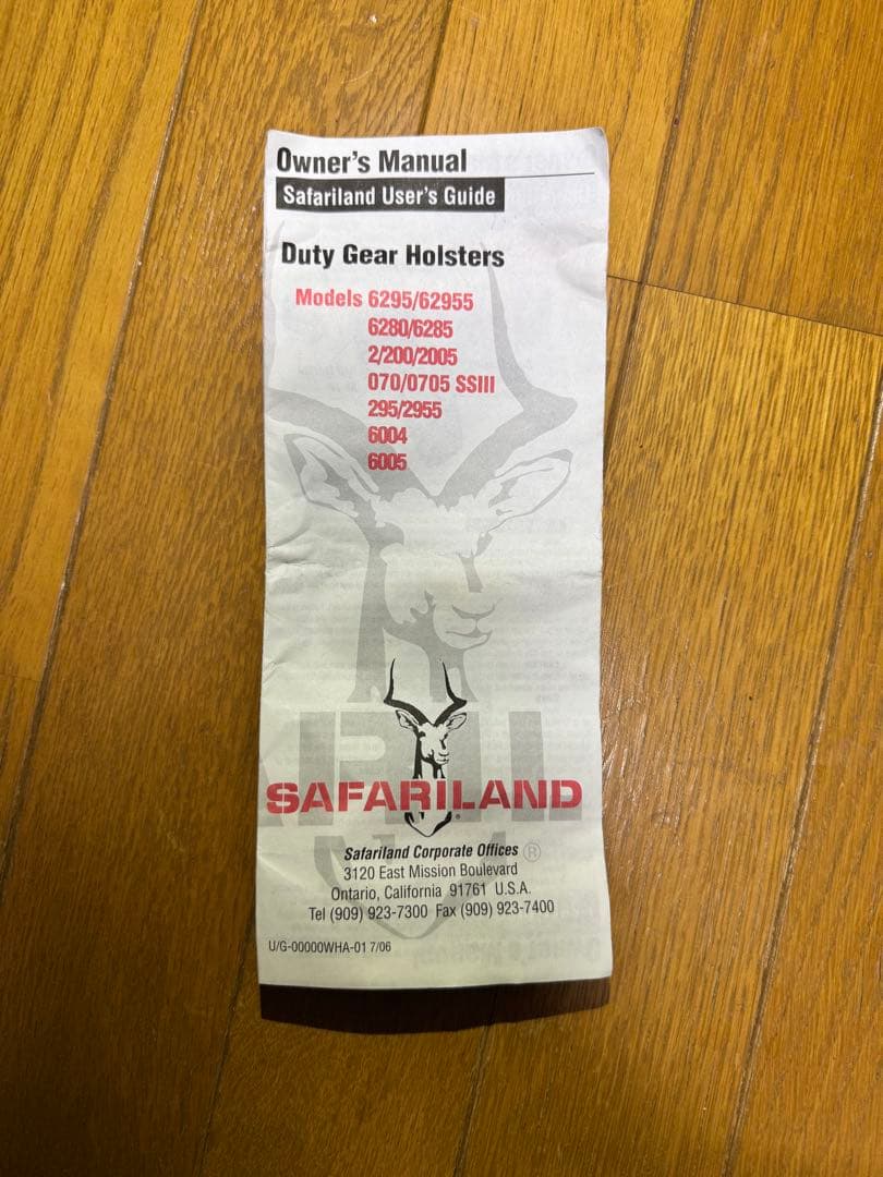 Safariland 実物レッグホルスターSIG P220 P226右用