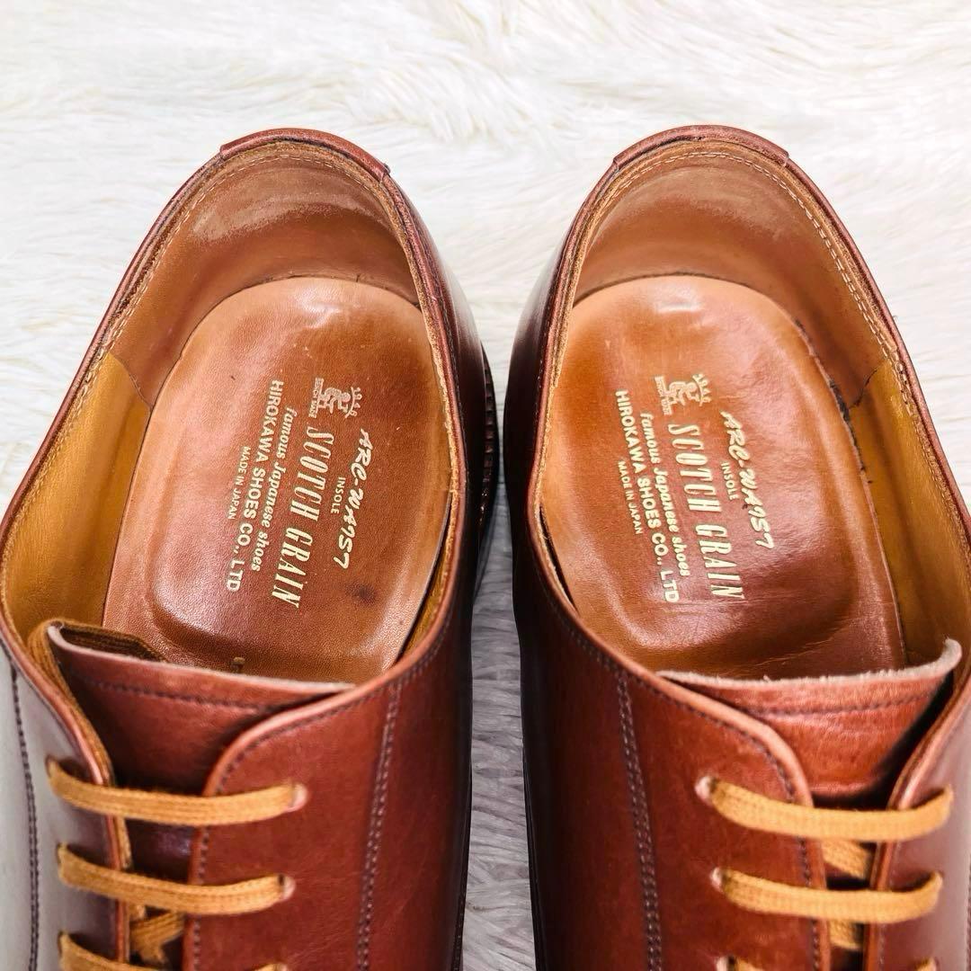 【美品】SCOTCH GRAIN26.5㌢Uチップ429 スコッチグレイン　茶