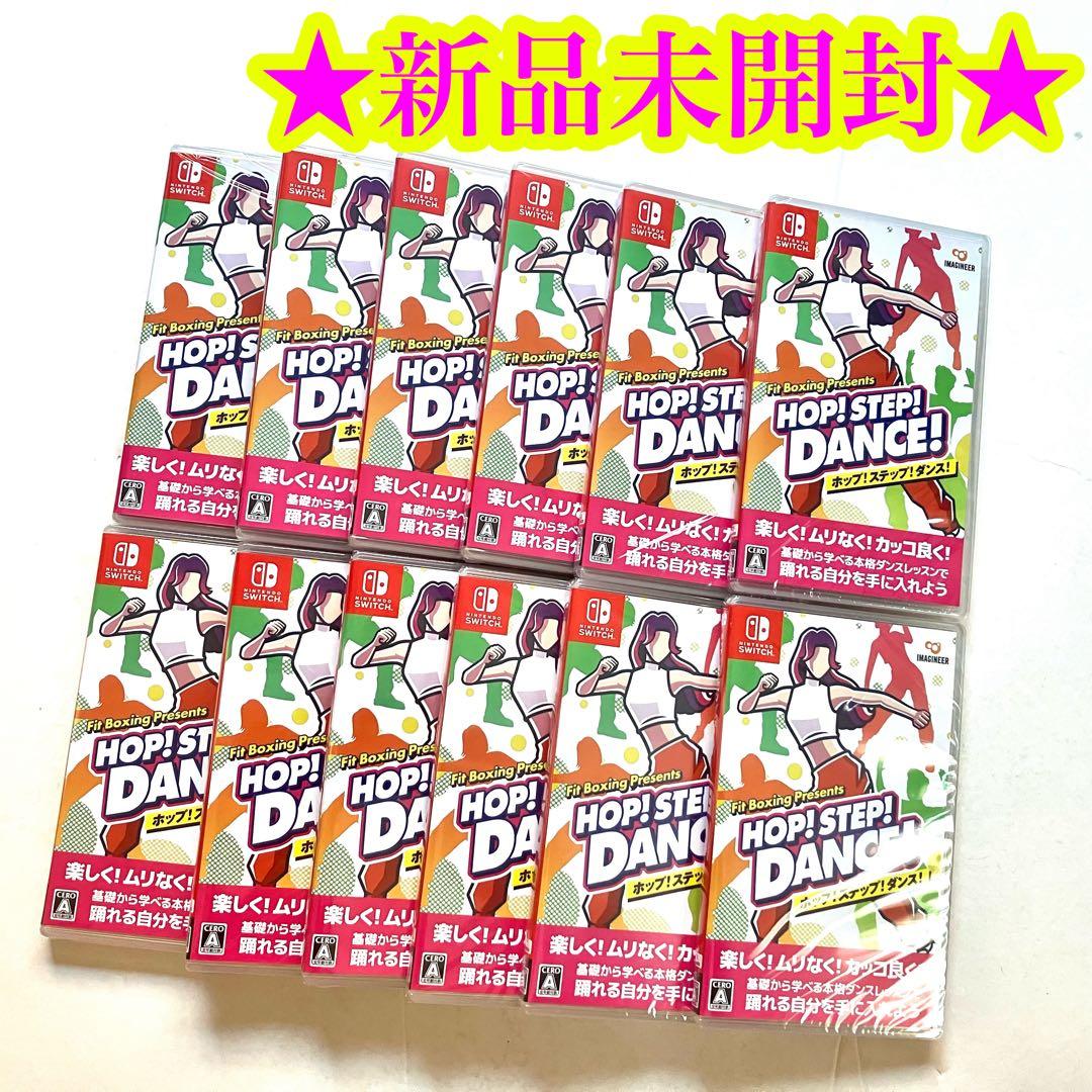 Switch HOP! STEP! DANCE! ホップステップダンス 12点