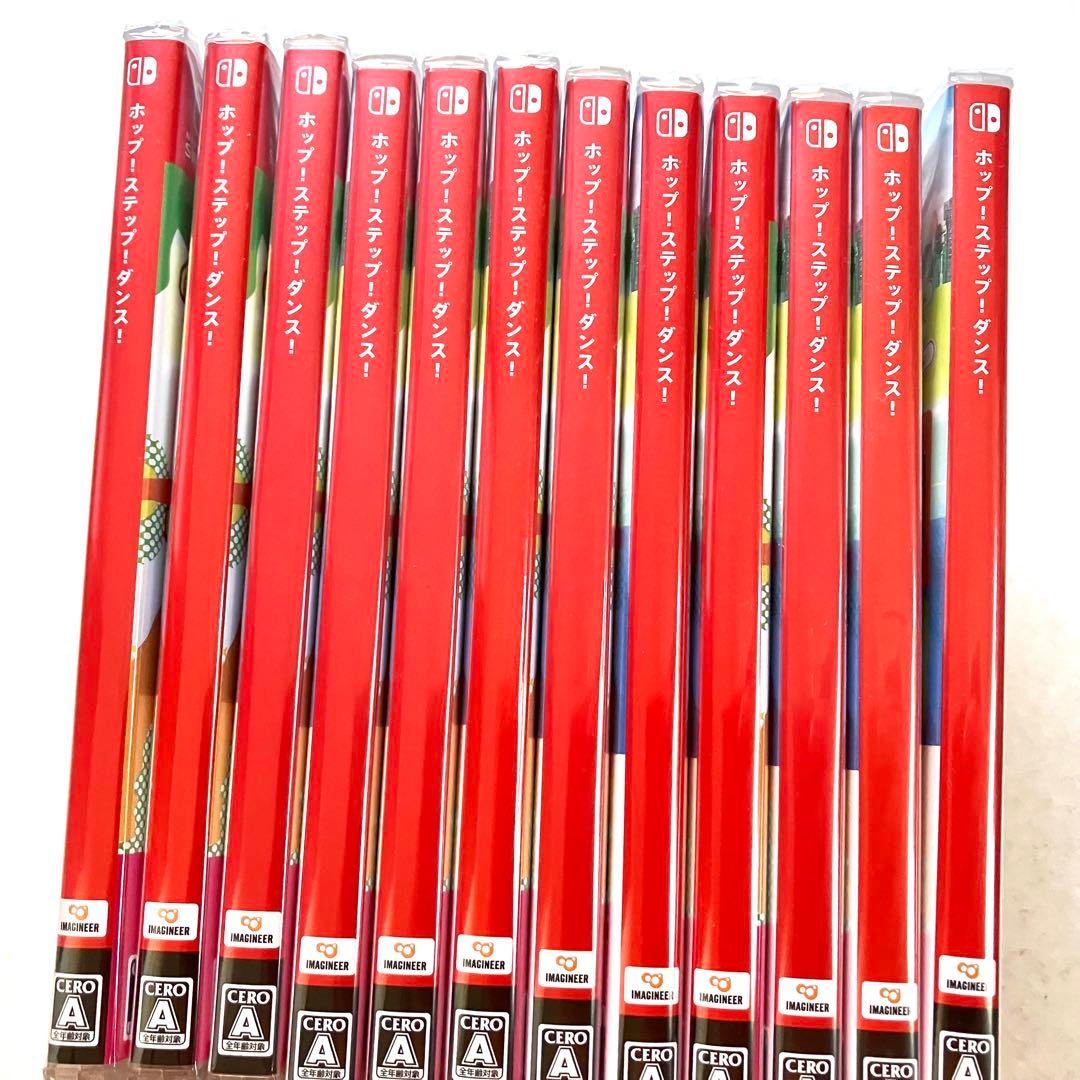 Switch HOP! STEP! DANCE! ホップステップダンス 12点
