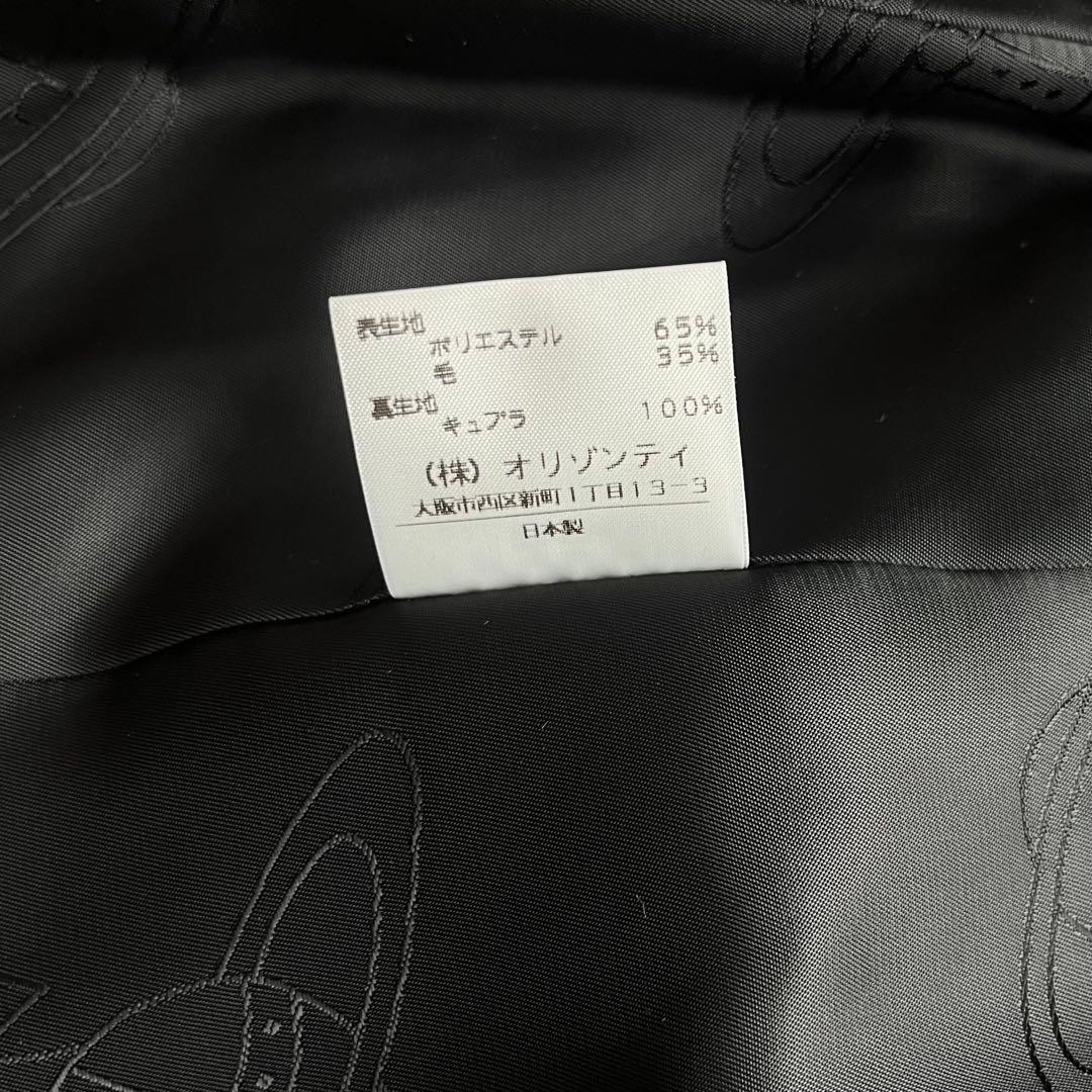 ヴィヴィアンウエストウッドレッドレーベル ジャケット ストライプ オーブ 3