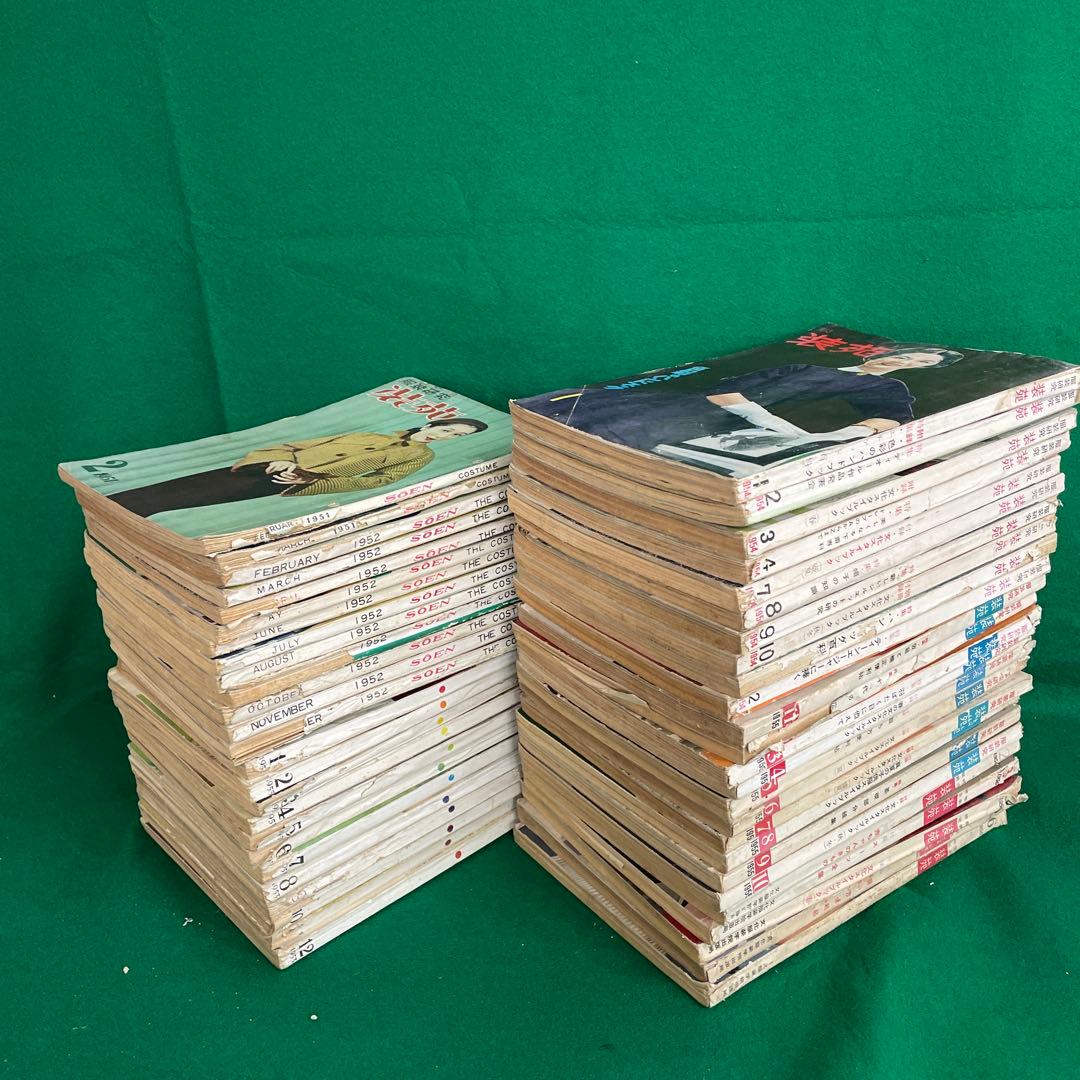 装苑 1951-1956￼年 53冊 昭和