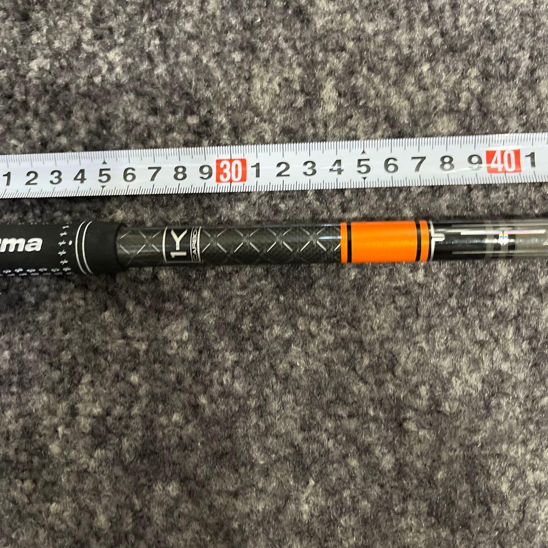 キャロウェイスリーブ　テンセイオレンジ 1k 50X