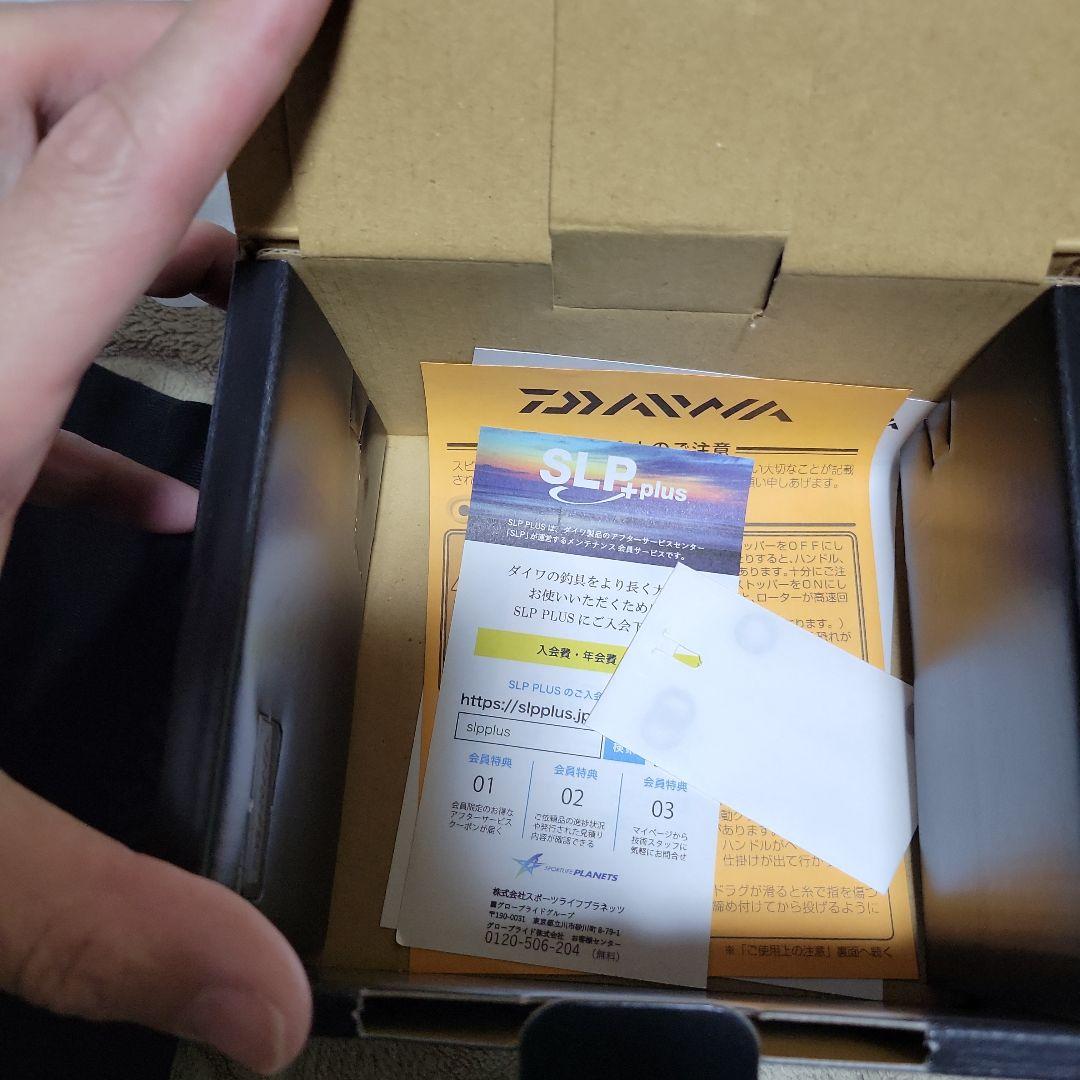 DAIWA・24セルテートFCLT2500S