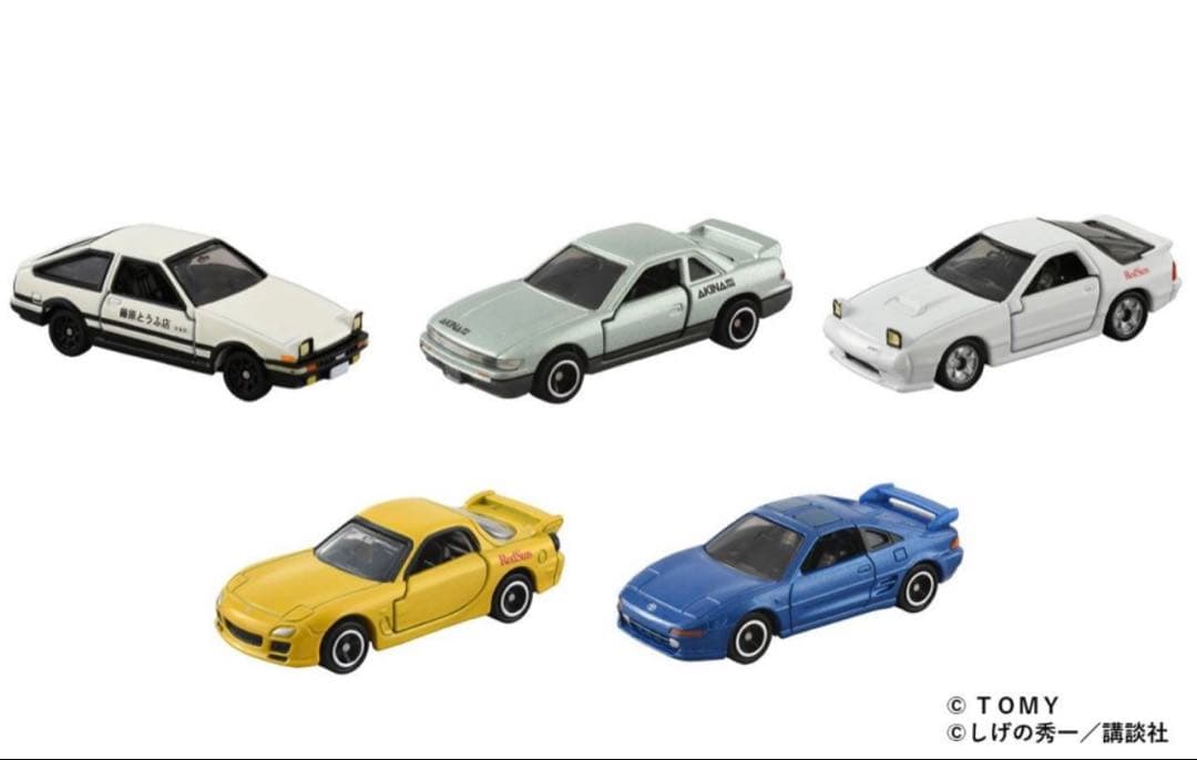 特注】東京オートサロン 2026限定 ドリームトミカ 頭文字D スペシャルセット