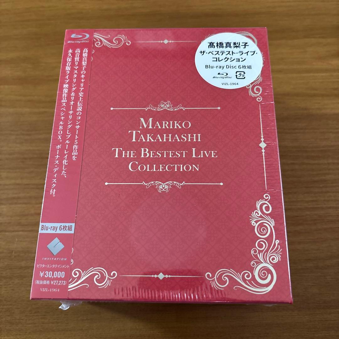 髙橋真梨子/Mariko Takahashi The Bestest Live…