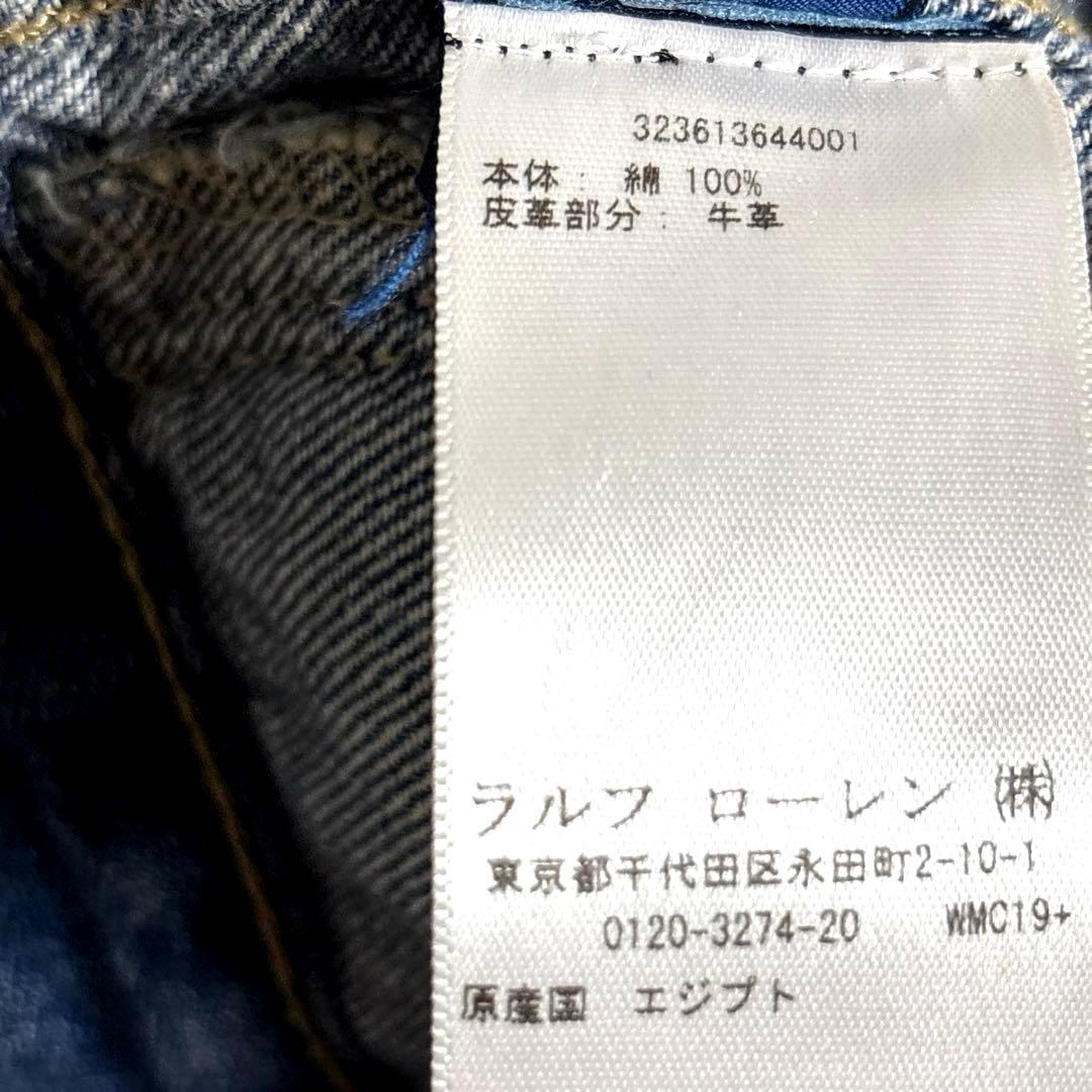 annラルフローレン ジージャン トラッカージャケット デニム ワッペン