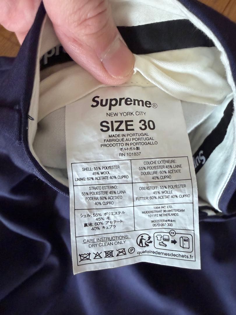 24ss supreme Pleated Trouserスラックス30美品