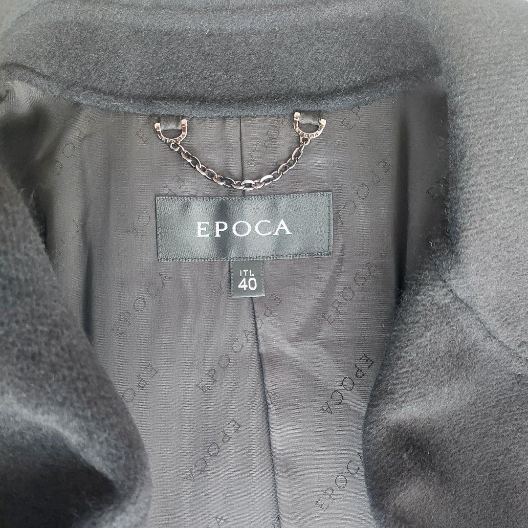 美品✨EPOCA アンゴラカシミヤウールコート　40 ベルト　Aライン　黒