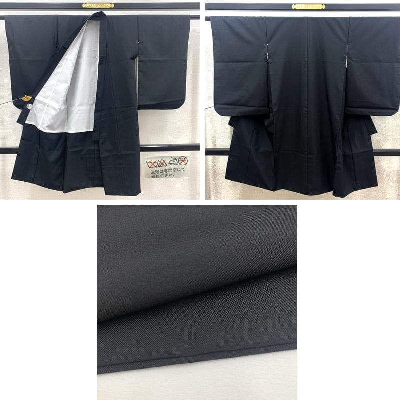 505ab13■七五三 五歳 男児 着物&羽織&袴&角帯 五つ紋■状態良好