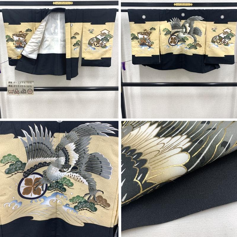 505ab13■七五三 五歳 男児 着物&羽織&袴&角帯 五つ紋■状態良好