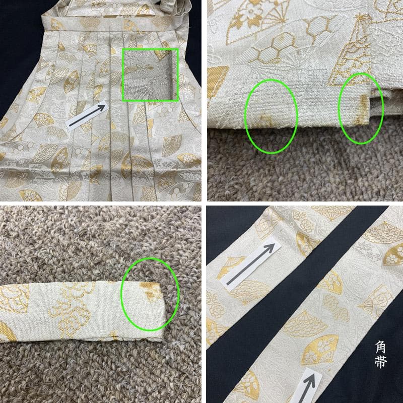 505ab13■七五三 五歳 男児 着物&羽織&袴&角帯 五つ紋■状態良好