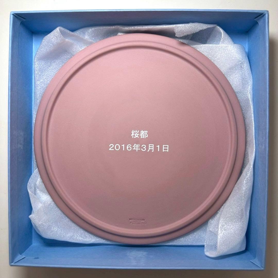 【美品】ウェッジウッド　ジャスパー　雛ドールプレート