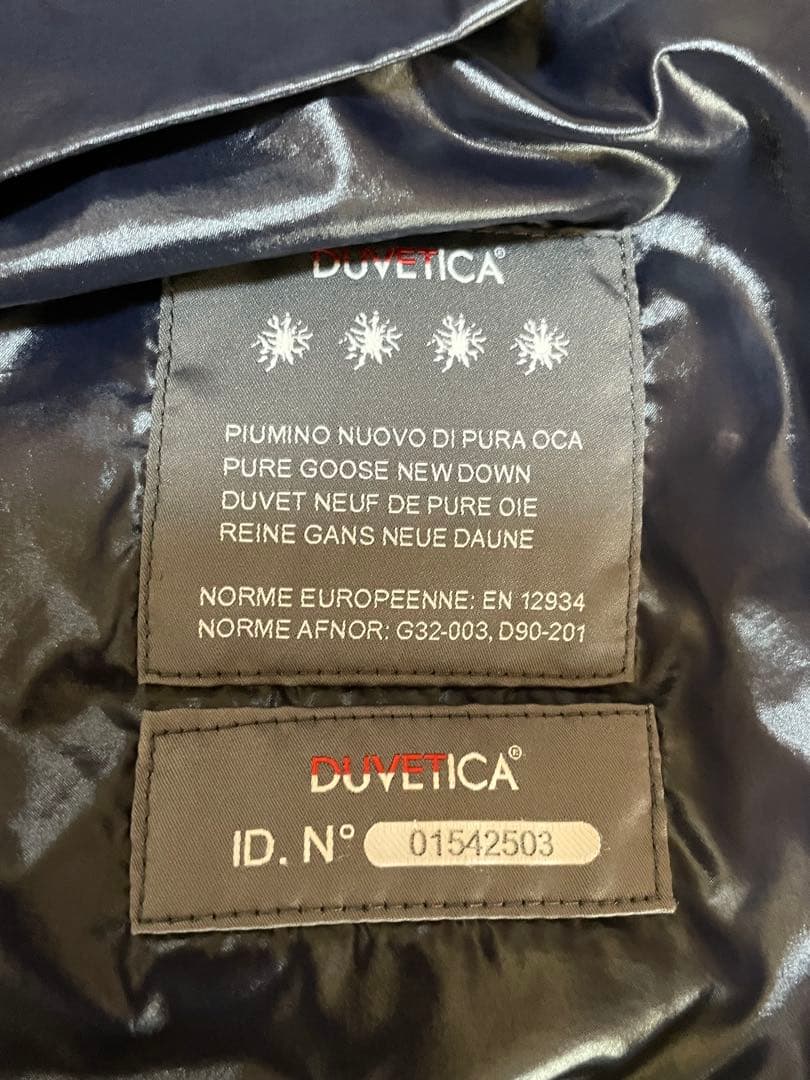 DUVETICA デュベティカ ダウン　ベスト