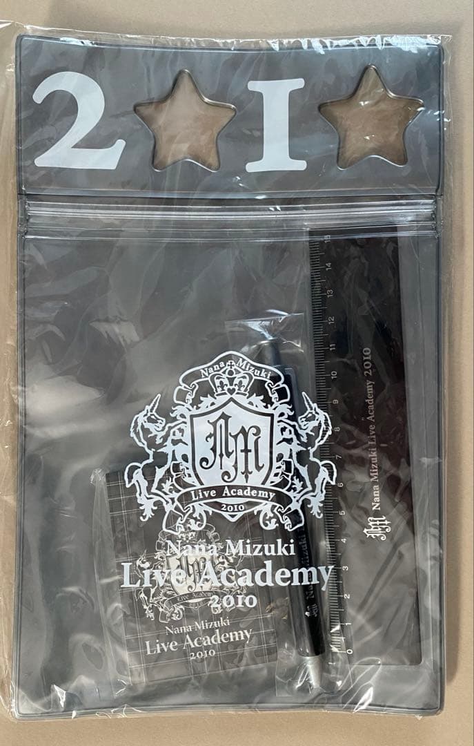 専用まとめページ☆