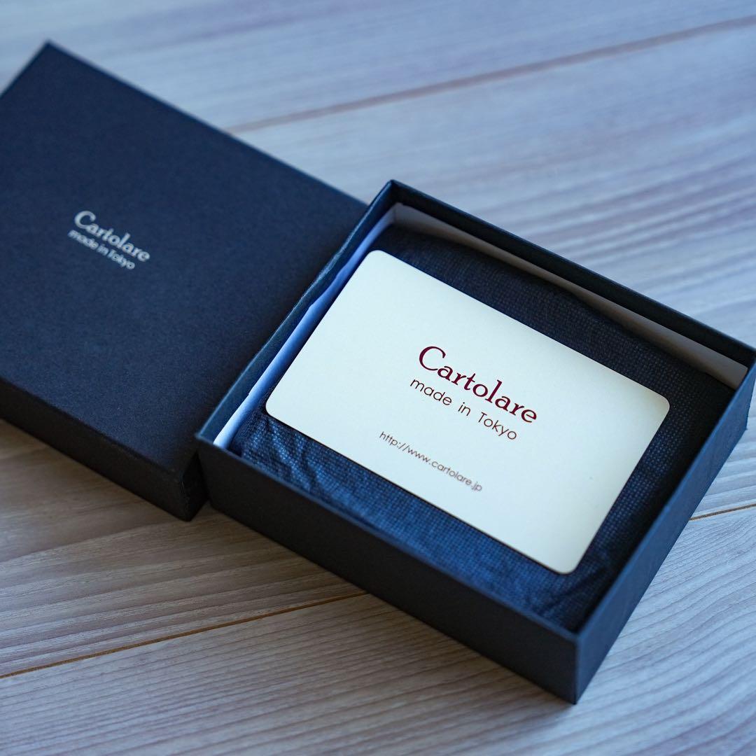 新品。カルトラーレ　ハンモックウォレット