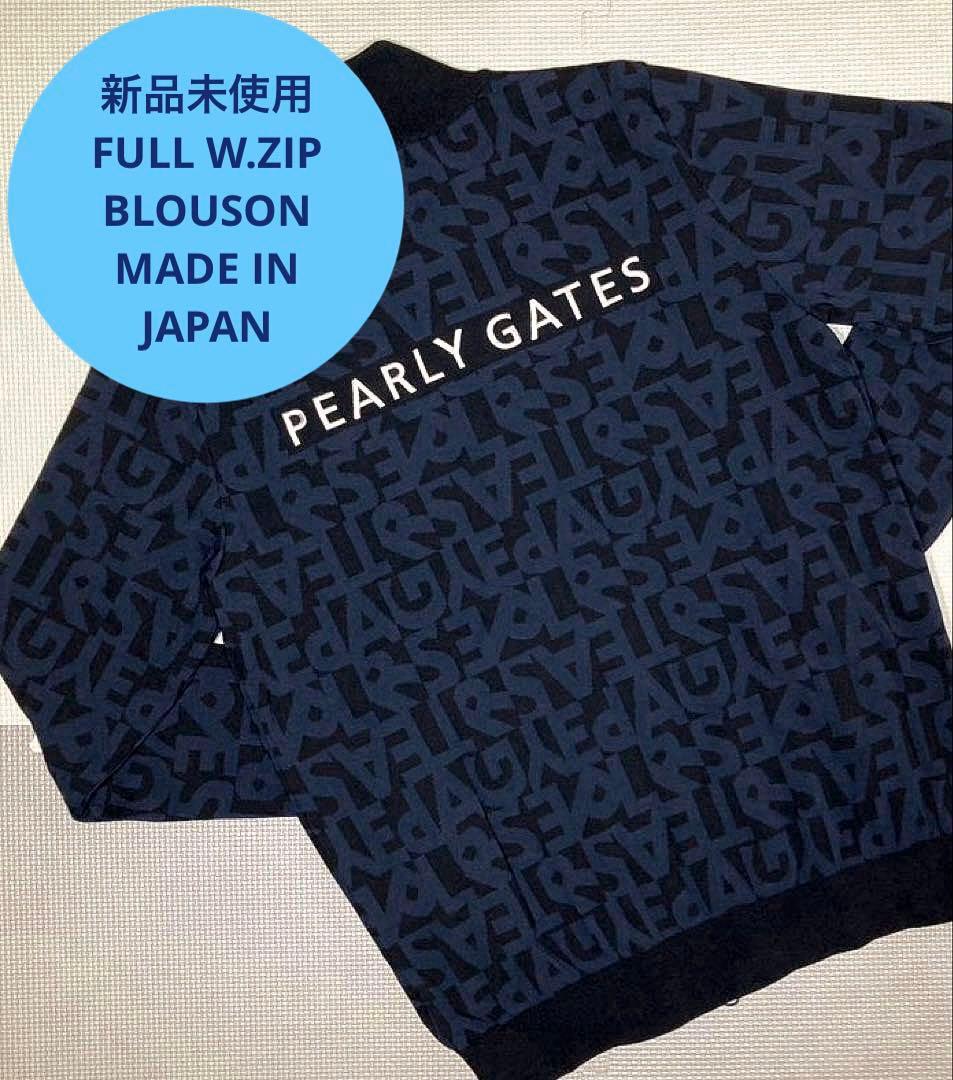 パーリーゲイツ ランダムロゴ フルジップニットブルゾン（D.NAVY／5）