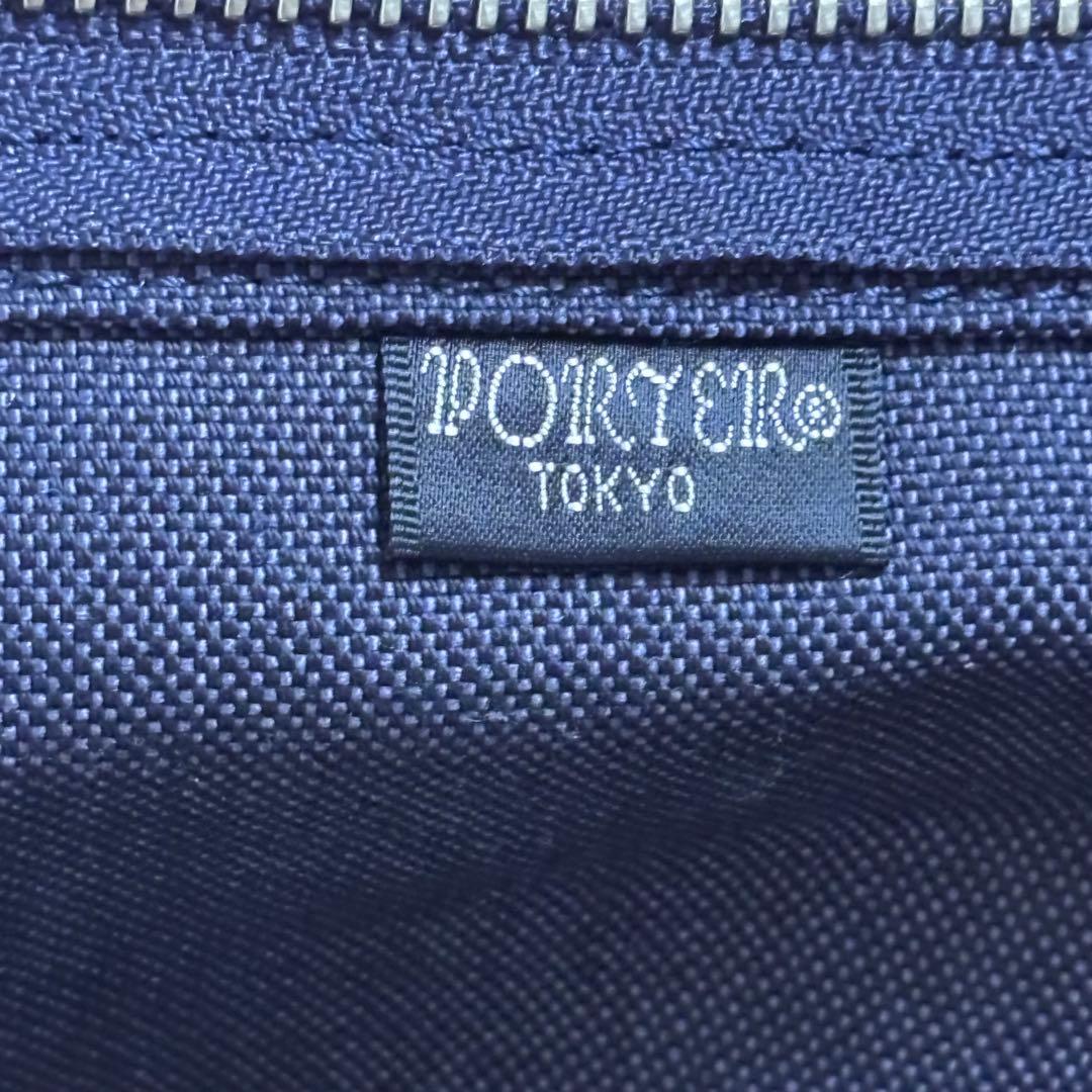 PORTER ポーター スモーキー ボストンバッグ ブラック 美品　Ｌサイズ