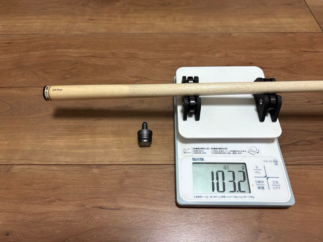 【ピノ】ビリヤードHOW CP.plusラジアルジョイント 中古