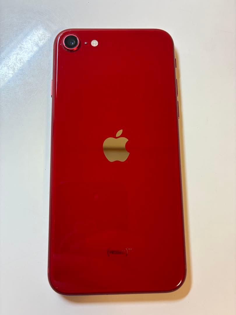 【Apple iPhone SE (第3世代) 64GB＋付属機器】