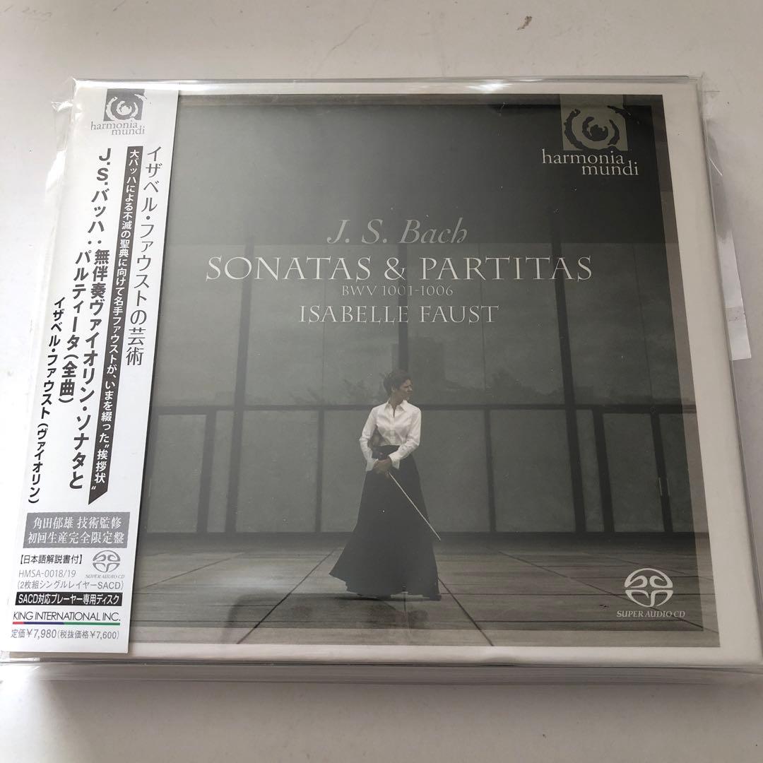 SACD( 2枚組) バッハ:無伴奏ヴァイオリン・ソナタとパルティータ