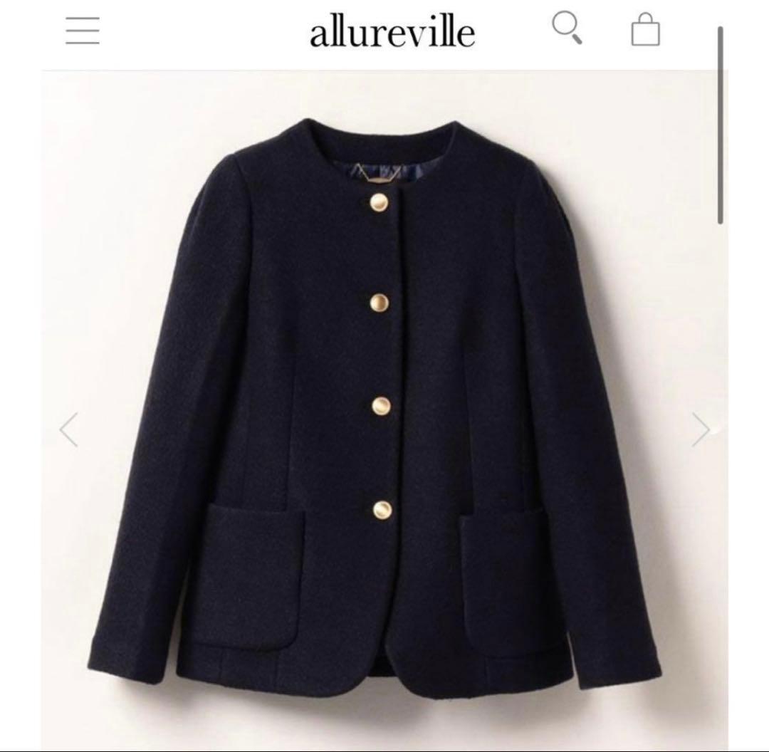 アルアバイル　ルルウィルビー シープパイルノーカラージャケット