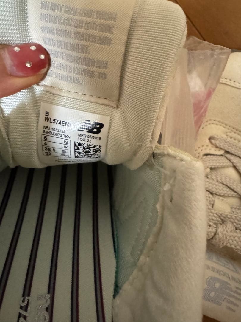 New balance ニューバランスWL574