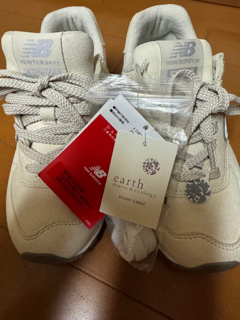 New balance ニューバランスWL574