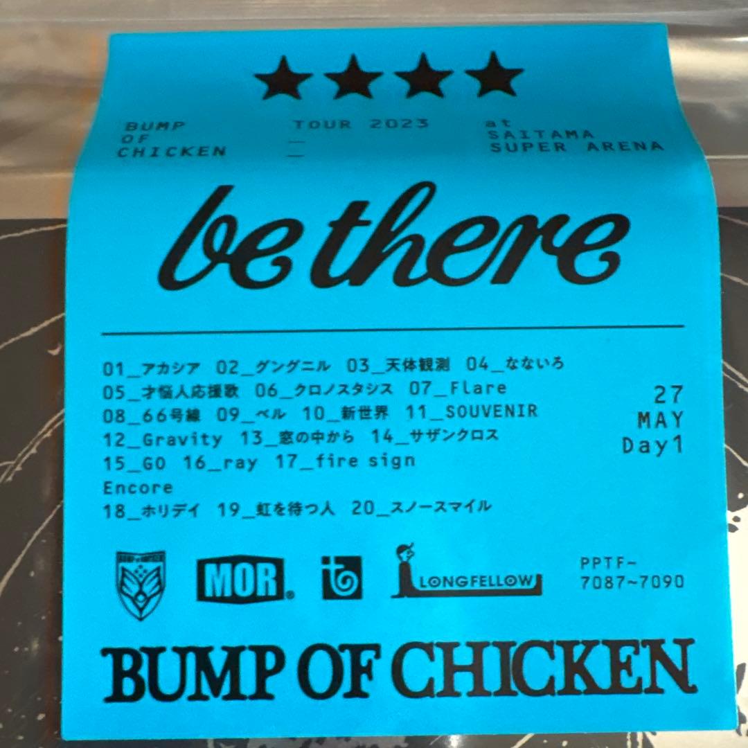 BUMP OF CHICKEN be there Blu-ray 初回限定