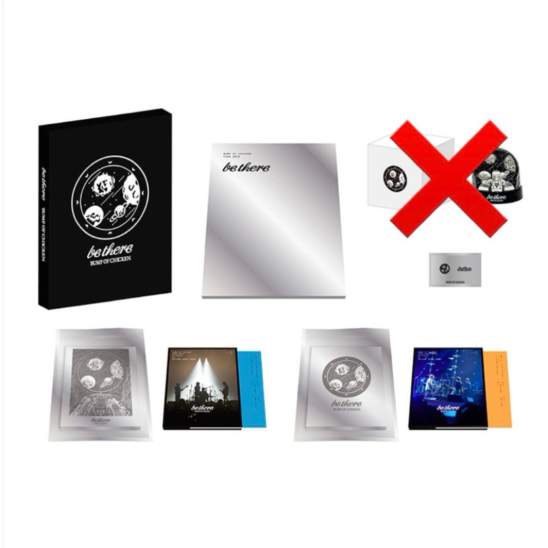 BUMP OF CHICKEN be there Blu-ray 初回限定